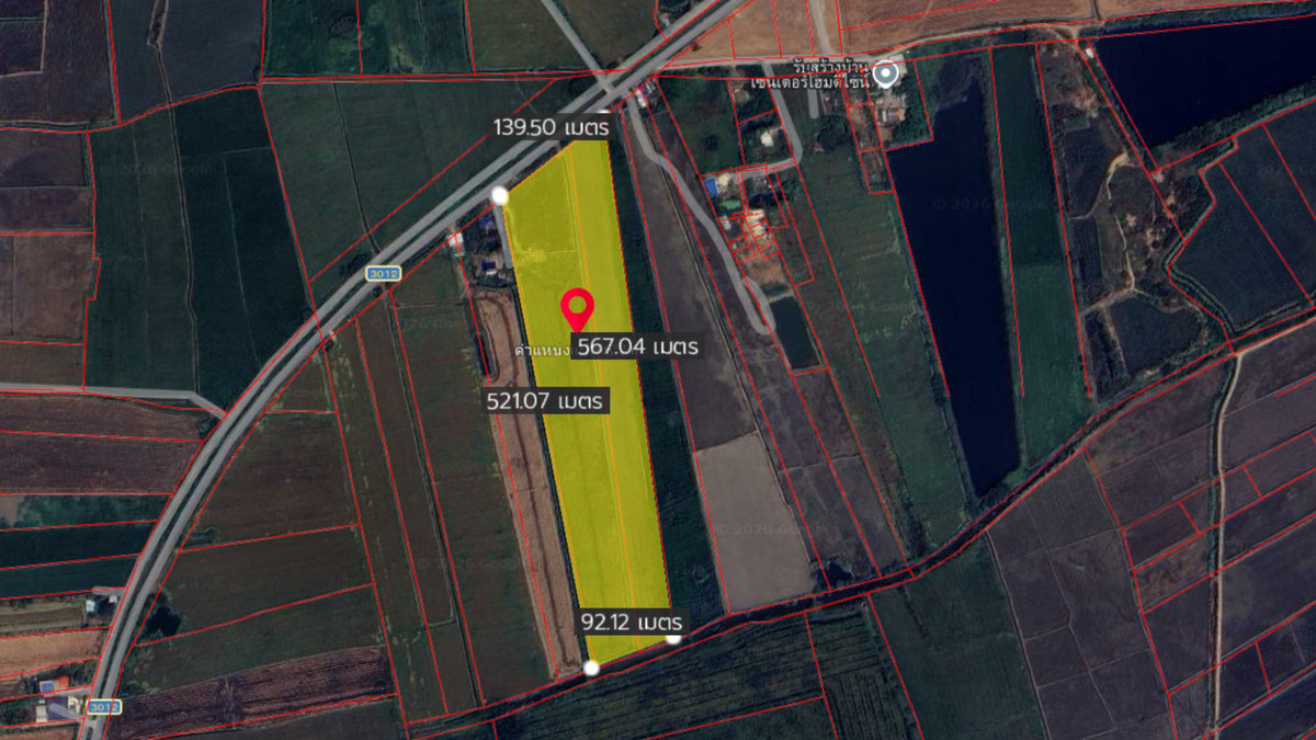 ขายที่ดินอยุธยา : ที่ดินขนาดใหญ่ แปลงสวย ติดถนนใหญ่  ขนาด 21-3-88 ไร่ และ 12-2-57 ไร่ ต.อุทัย อ.บ้านหีบ จ.อยุธยา