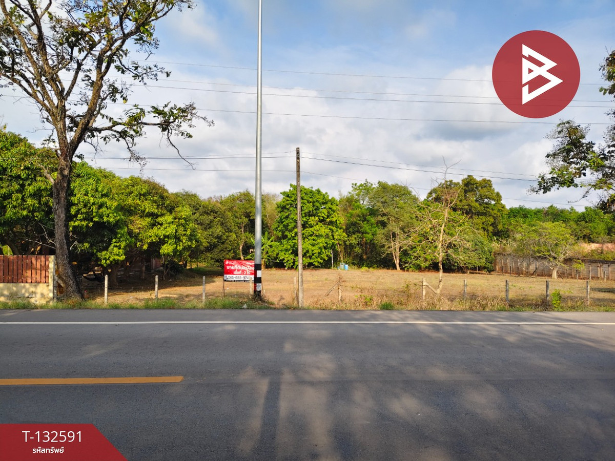 For SaleLandChanthaburi : Beautiful plot of land for sale, area 2 rai, Na Yai Am, Chanthaburi.