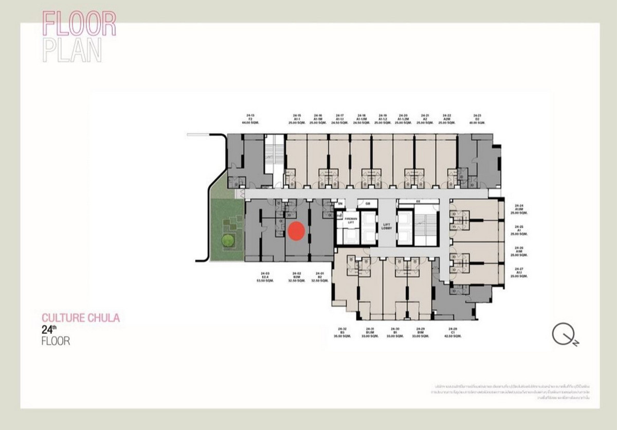 ขายคอนโดสยาม จุฬา สามย่าน : สอบถามโทร : 093-140-4594 (เจ้าของขายเอง) ขายขาดทุน ราคาดีสุด Culture Chula ชั้น24 วิวโล่ง ยูนิตต่อชั้นน้อย 2 ห้องนอน Type B2 ตำแหน่งดี พิเศษห้อง Fully Furnished by Ascotts บิลท์อินครบ แต่งเหมือนห้องตัวอย่าง