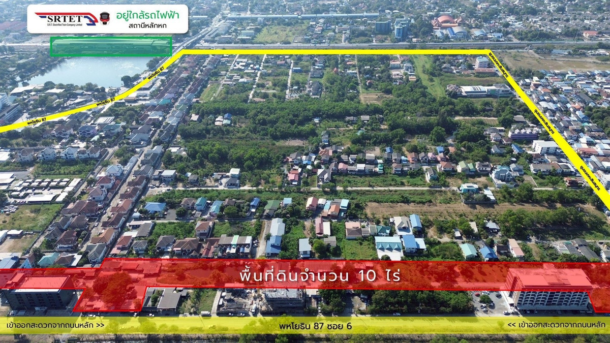 For SaleLandPathum Thani,Rangsit, Thammasat : sell!! Large plot of land, special location, near the entrance to Mueang Ake / main road 📍 near the Red Line, Lak Hok Station and Rangsit University.
