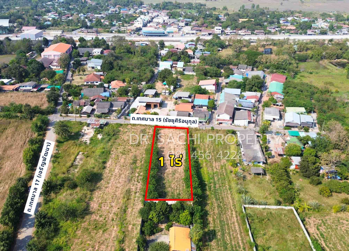 ขายที่ดินโคราช นครราชสีมา : ขายที่ดินสวย ใกล้ นิคมฯนวนคร ต.นากลาง อ.สูงเนิน จ.นครราชสีมา