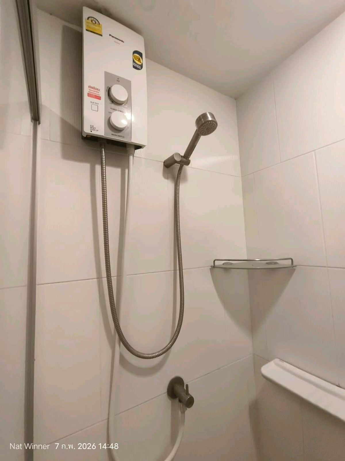 For SaleCondoBang Sue, Wong Sawang, Tao Pun : Urgent sale, Condo U Delight 3 Bang Sue, best price in the project!!