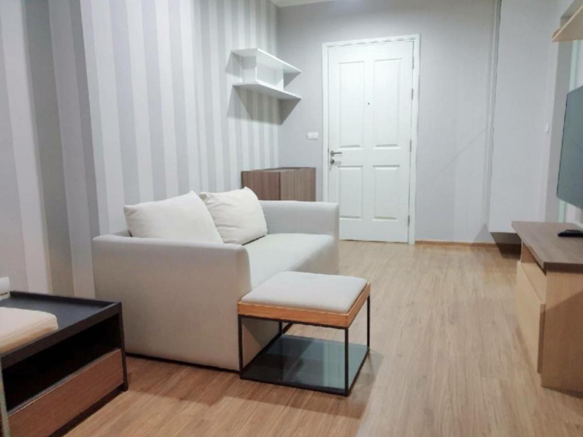 ขายคอนโดรัตนาธิเบศร์ สนามบินน้ำ พระนั่งเกล้า : ขายคอนโด  ยู ดีไลท์ รัตนาธิเบศร์ MRT-ศูนย์ราชการนนทบุรี บางกระสอบ เขต ดอนเมือง นนทบุรี CX-102769