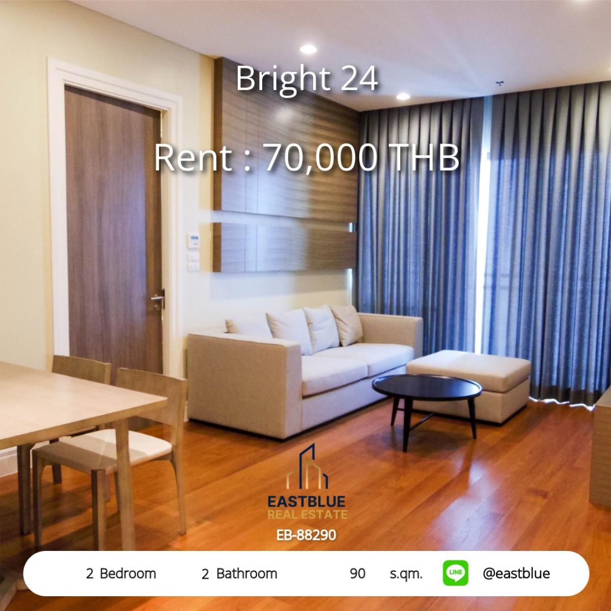 For RentCondoSukhumvit, Asoke, Thonglor : For rent: Bright 24 condominium in the heart of Phrom Phong, 2 bedrooms, 90 sq.m.
Near BTS, EmQuartier starting at 70,000 baht/month!