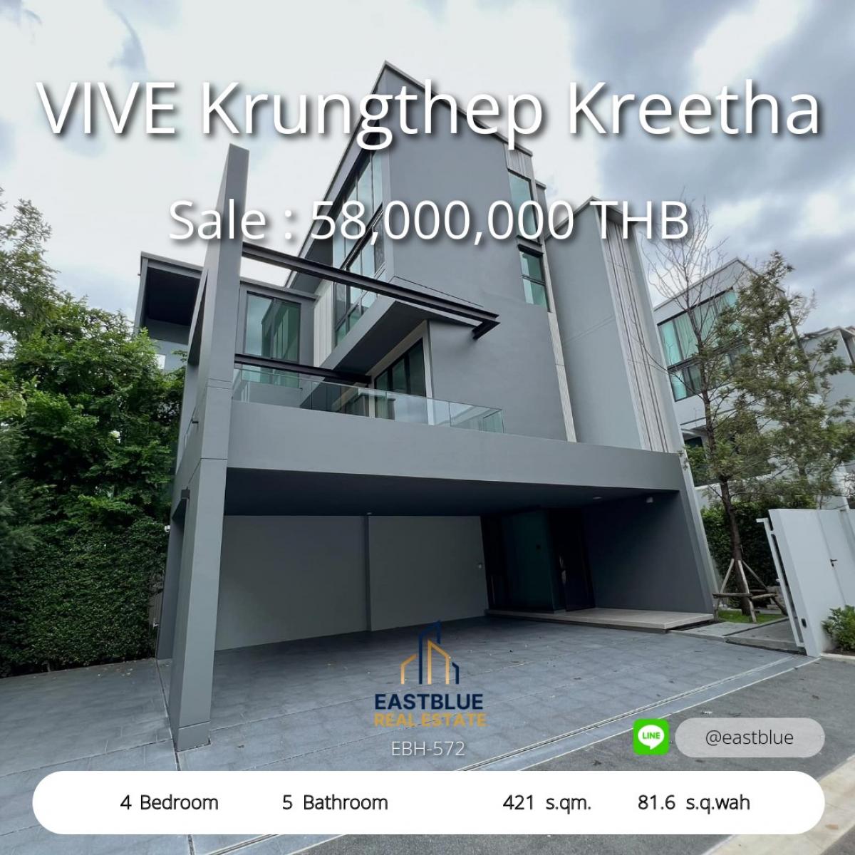 For SaleHousePattanakan, Srinakarin : 06/02/2026, Luxury house, 4 bedrooms, area 421 sq m., with large land 81.6 sq m. 
Can be rented or bought In the heart of Bangkok zone Starting at only 195,000 baht per month