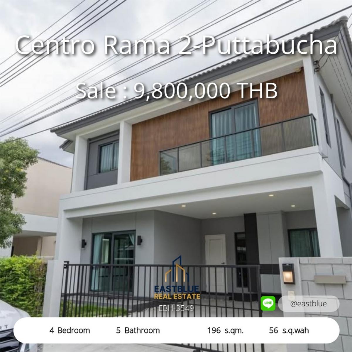 For SaleHouseRathburana, Suksawat : 06/02/2026, Special detached house Centro Rama 2, prime location, most private. 
4 large bedrooms with garden Shady and pleasant to live in every day!