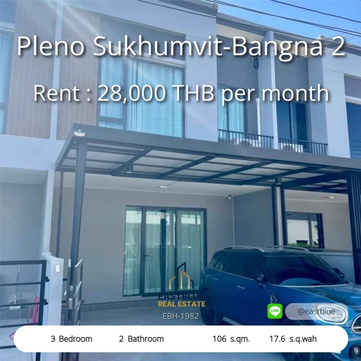 ให้เช่าทาวน์โฮมบางนา แบริ่ง ลาซาล : 06/02/2026, บ้านสวย 3 ห้องนอน พร้อมสวนส่วนตัว ย่านบางนา ใกล้ BTS 
เช่าเพียง 28,000 บาท/เดือน เริ่มชีวิตใหม่ใน Pleno Sukhumvit-Bangna 2