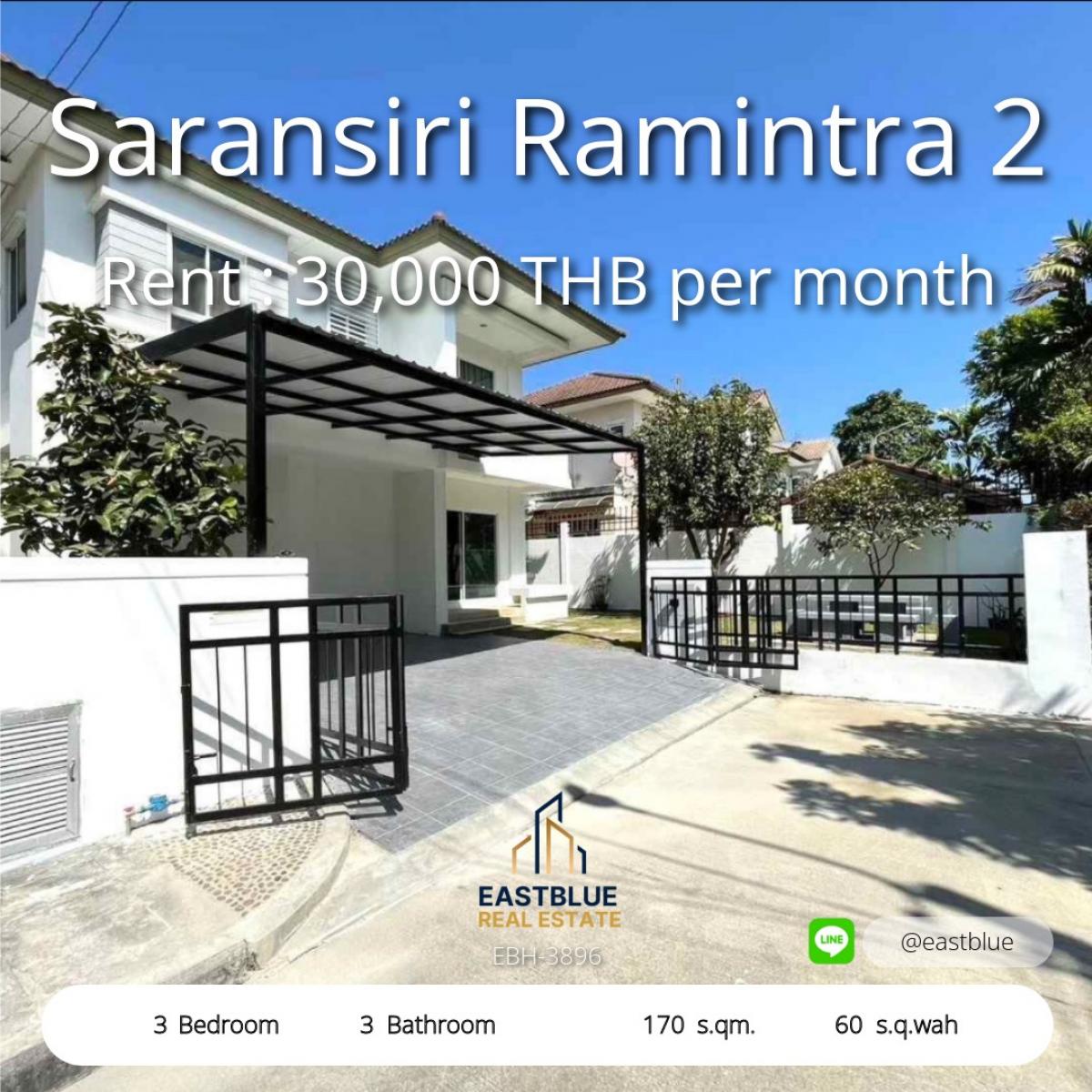 For RentHouseNawamin, Ramindra : 06/02/2026, Corner detached house for rent, 3 bedrooms, 3 bathrooms, 60 sq m, near Fashion Island. 
Complete with clubhouse, parking for 3 cars, great value 30,000/mo.