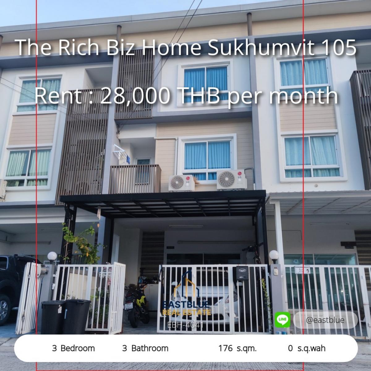 ให้เช่าทาวน์โฮมบางนา แบริ่ง ลาซาล : 06/02/2026, เช่าหรือขาย The Rich Biz Home สุขุมวิท 105 ใกล้ BTS บางนา 3 ห้องนอน ราคาพิเศษ 
บ้านพร้อมอยู่ 176 ตร.ม. ทำเลทองใกล้ Lasalle, Samrong เริ่มต้น 28,000 บาท/เดือน