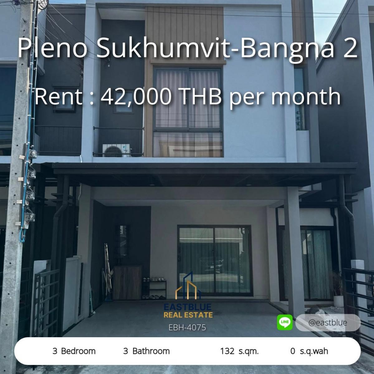 ให้เช่าทาวน์โฮมบางนา แบริ่ง ลาซาล : 06/02/2026, เช่าบ้านพร้อมเฟอร์ครบ ! Pleno สุขุมวิท-บางนา 2 3 ห้องนอน 42,000 บาท/เดือน 
ชีวิตสะดวก ใกล้ Mega Bangna ฟิตเนส สระว่ายน้ำ รปภ. 24 ชม.