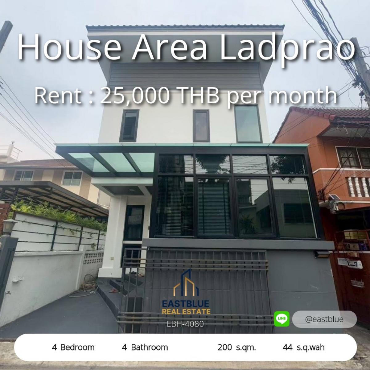 For RentHouseLadprao, Central Ladprao : 06/02/2026, 4 bedroom house for rent in the heart of Lat Phrao. Ready to move in on February 15th. 
Wide space, convenient parking, fully decorated, special price 25,000 baht/month.
