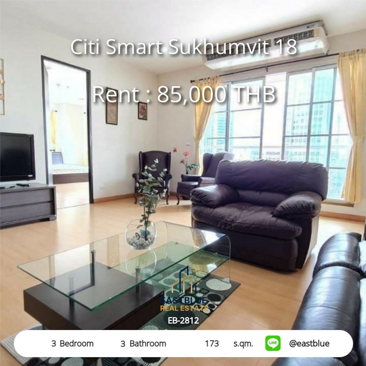 ให้เช่าคอนโด : 12/02/2026, หรูหรา 3 ห้องนอน ใจกลางอโศก ราคาพิเศษ 85,000 บาท/เดือน 
ใกล้ BTS/MRT Terminal 21 สุขุมวิท ย่านทองหล่อ เดินทางสะดวก!