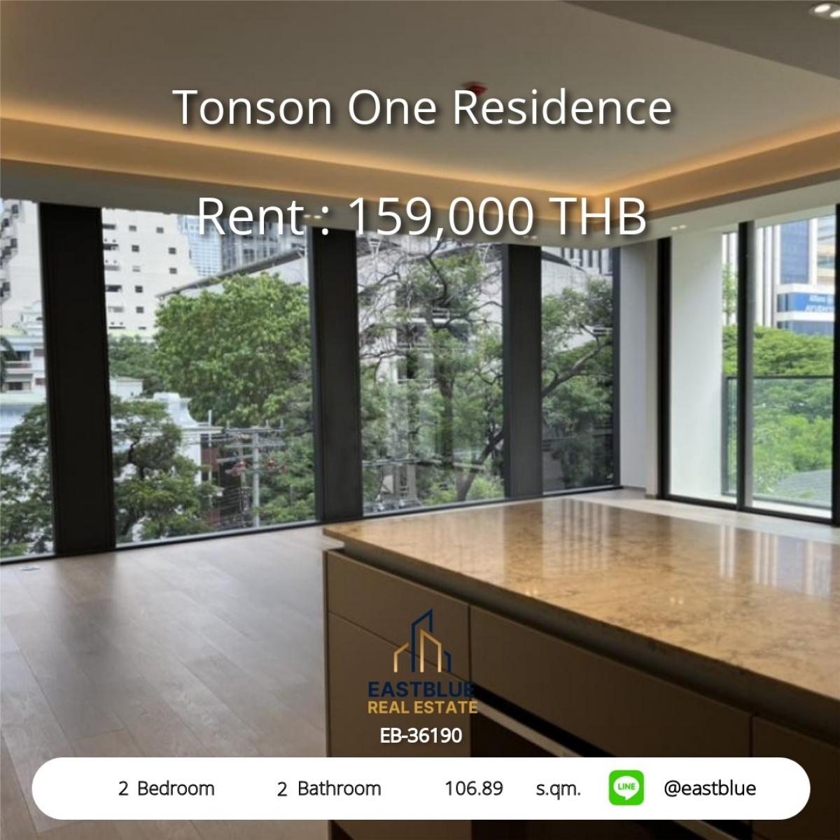 For RentCondoWitthayu, Chidlom, Langsuan, Ploenchit : Luxurious 2-bedroom Tonson One Residence near Chidlom BTS
Rent only 159,000 Baht/month, perfect for every lifestyle!