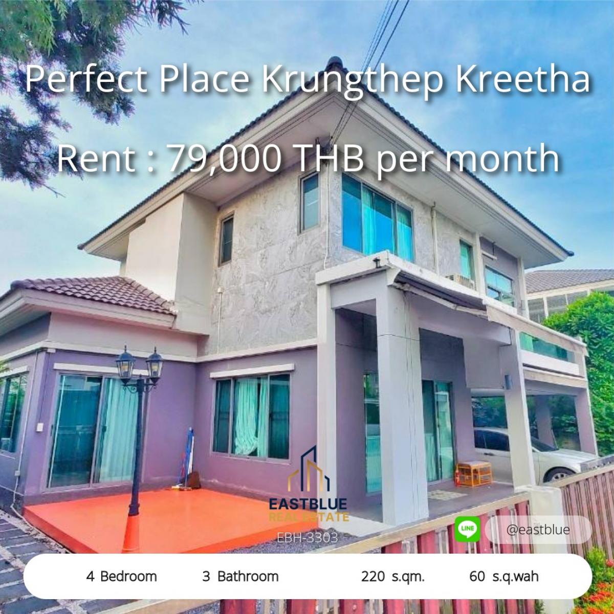 For RentHousePattanakan, Srinakarin : 06/02/2026, Single house Perfect Place Krungthon-Kreetha, 4 bedrooms, wide area, good view. 
Perfect Place Krungthep-Kreetha: Spacious 4-Bedroom Detached House, Ready to Move In!