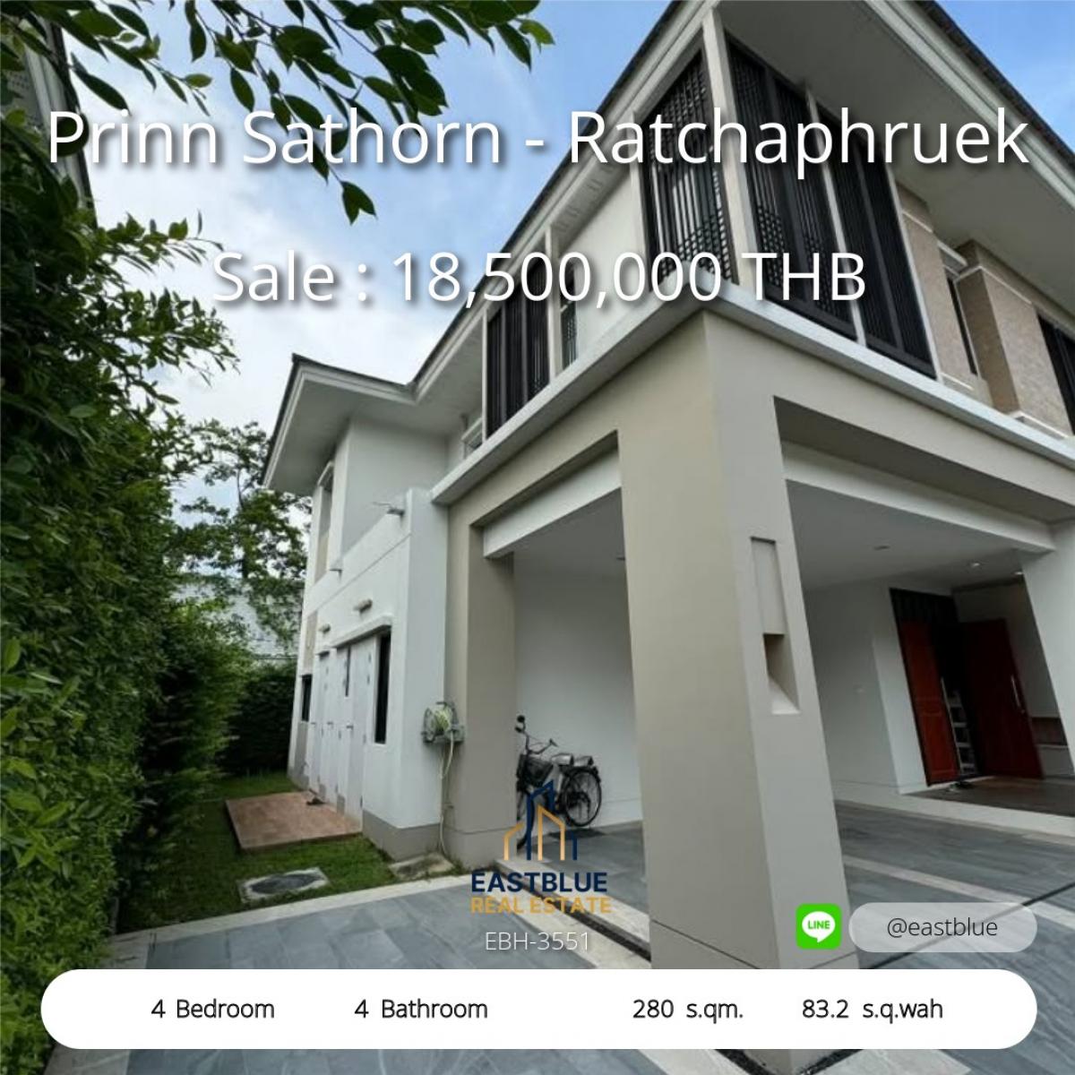 For SaleHouseThaphra, Talat Phlu, Wutthakat : 06/02/2026, Luxury detached house, 4 bedrooms, near BTS/MRT Bang Wa, special price 18.5 million baht. 
Great discounts at Prin Village Sathorn-Ratchapruek Corner house next to the garden, peaceful and shady