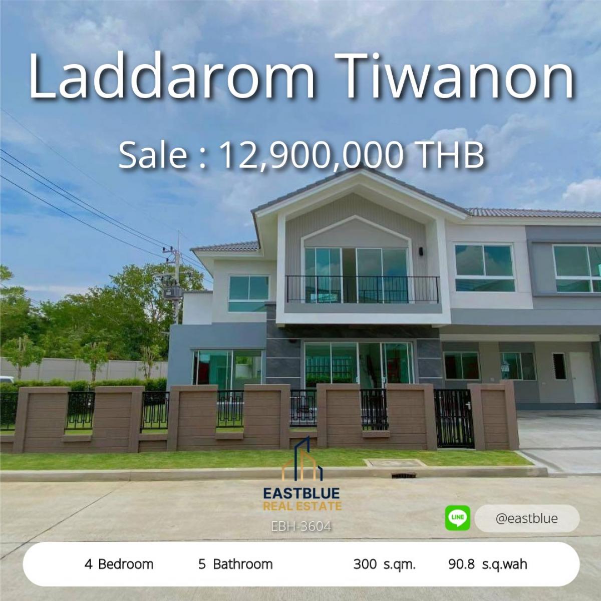 For SaleHousePathum Thani,Rangsit, Thammasat : 06/02/2026, luxury corner detached house On Tiwanon Road Near Srisamarn Expressway 
Special price 12.9 million, ready to move in immediately!