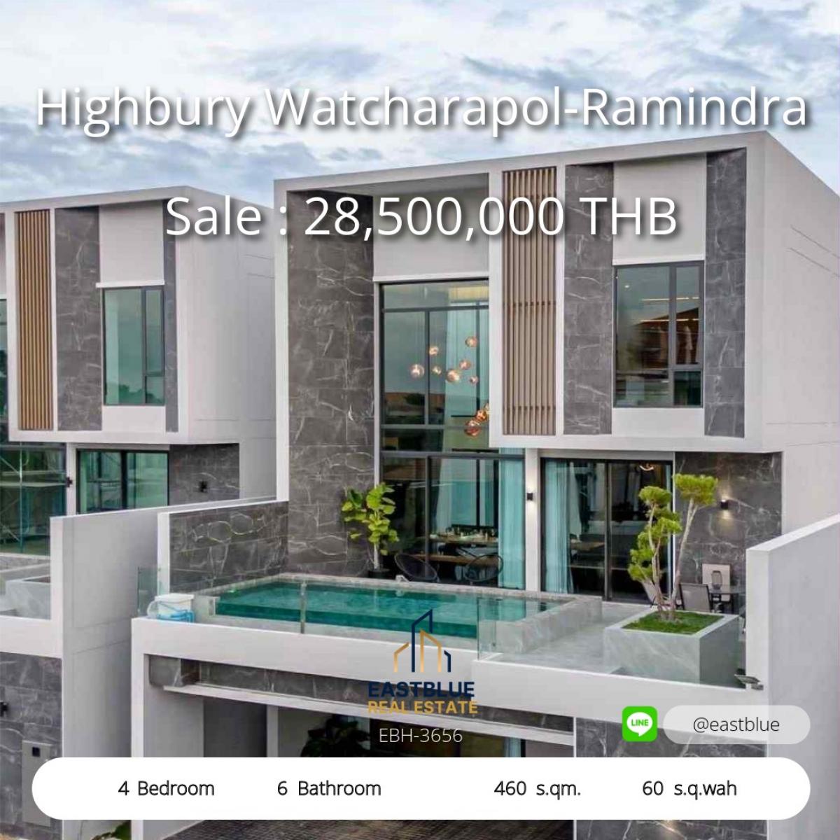 For SaleHouseNawamin, Ramindra : 06/02/2026, Luxurious detached house, 4 bedrooms, 6 bathrooms, on 60 sq m of land in the heart of Ramintra. 
Highbury Watcharapol-Ramindra Ready to move in, price only 28.5 million!