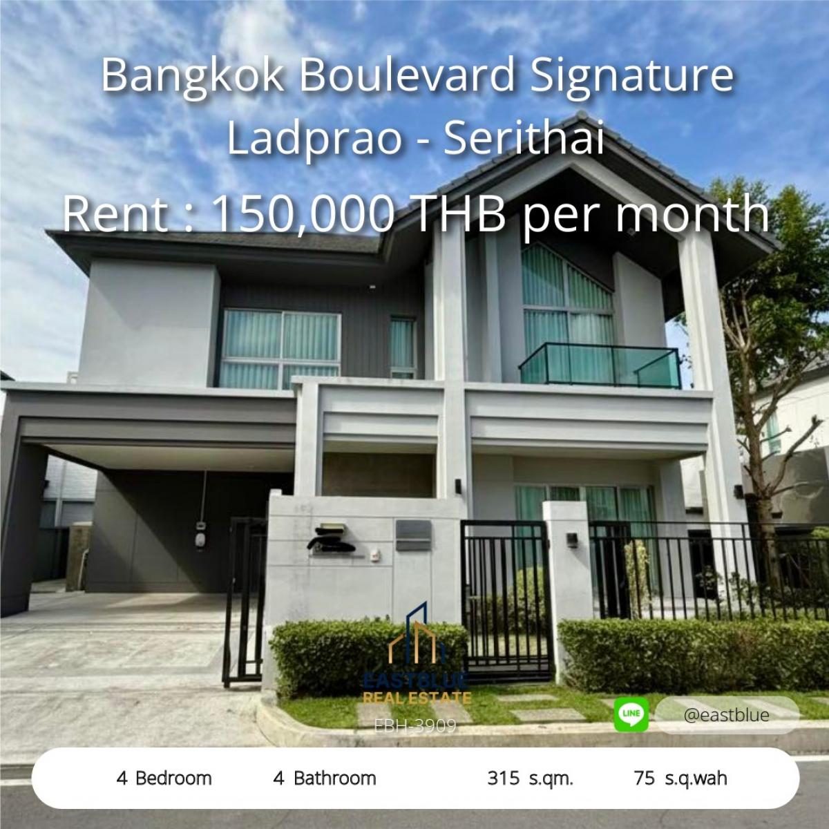 For RentHouseSeri Thai, Ramkhamhaeng Nida : 06/02/2026, Luxury house, 4 bedrooms, 4 bathrooms, Bangkok Boulevard, Lat Phrao-Serithai. 
Ready to move in, area 315 sq m., close to shopping and educational institutions.