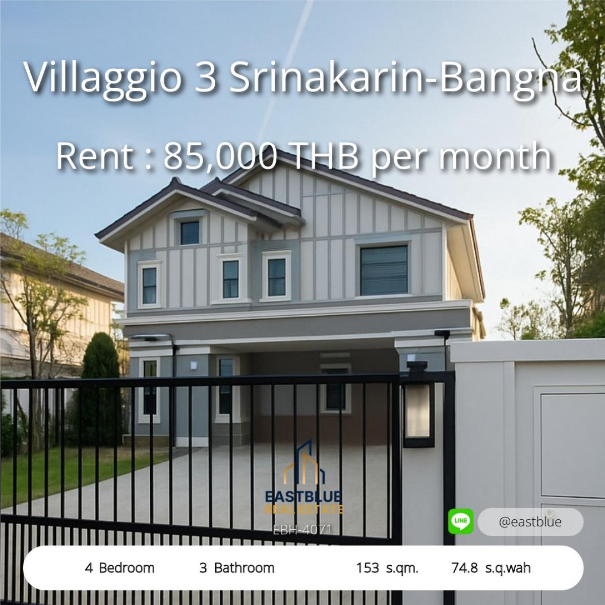 For RentHouseBangna, Bearing, Lasalle : 06/02/2026, 4 bedroom detached house in the heart of Bangna, area 153 sq m. 
You can rent or buy it. Great price. Start a new life today!