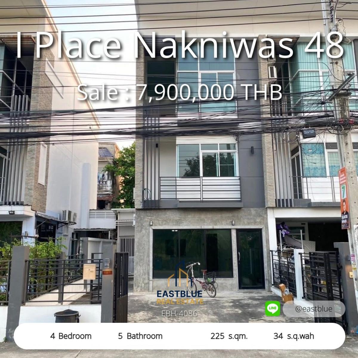 ขายทาวน์โฮมโชคชัย4 ลาดพร้าว71 : 12/02/2026, ทาวน์โฮม 3 ชั้น สไตล์โมเดิร์น 4 ห้องนอน ใจกลางลาดพร้าว 71 
ห้องมุม พร้อมครัวไทยใหญ่ จอดรถ 2 คัน ราคา 7.9 ล้านเท่านั้น!