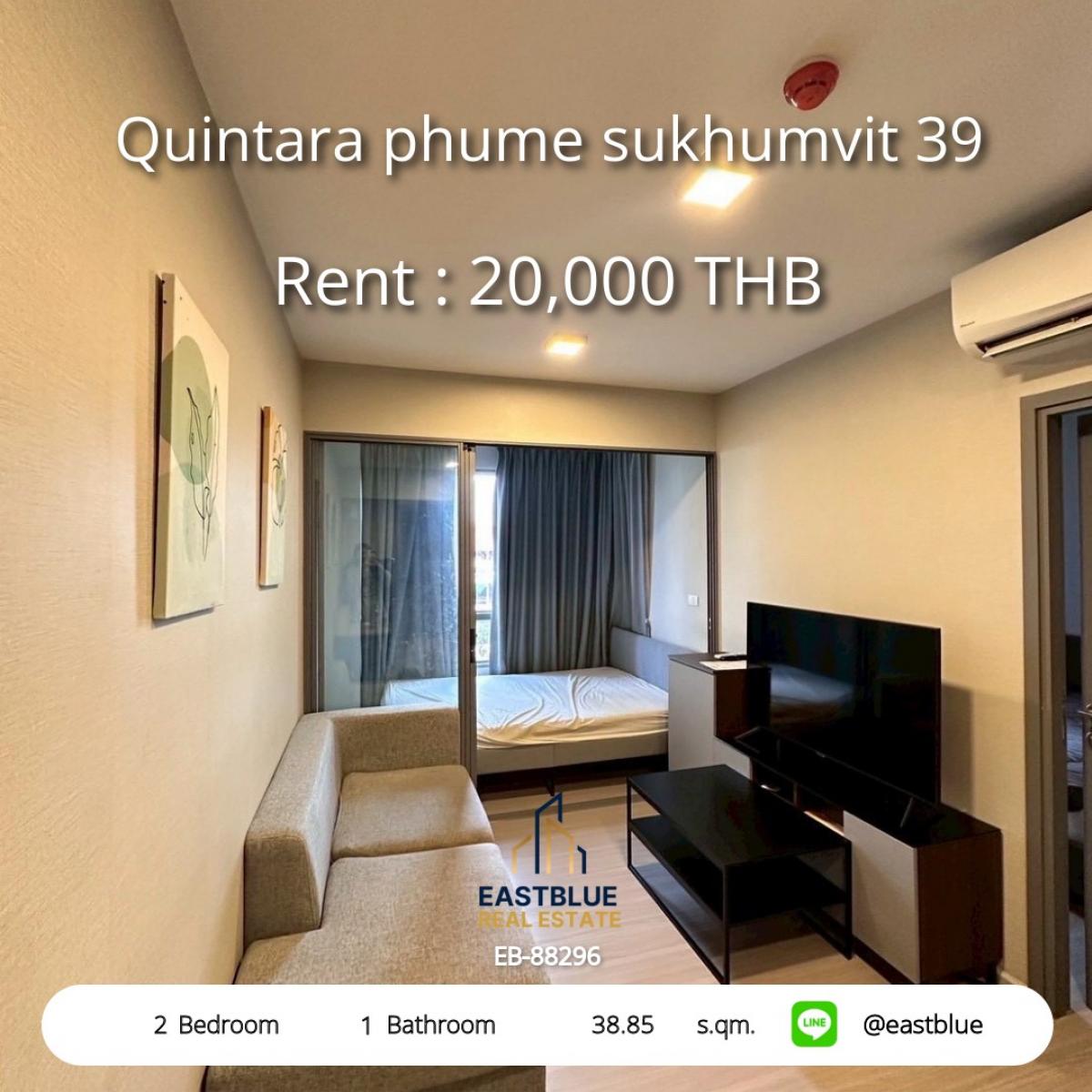 For RentCondoSukhumvit, Asoke, Thonglor : Rent a condo at Quintara Phume, Sukhumvit 39, near BTS with full amenities
2 bedrooms, 1 bathroom, 38.85 sq.m. for only 20,000 baht/month!