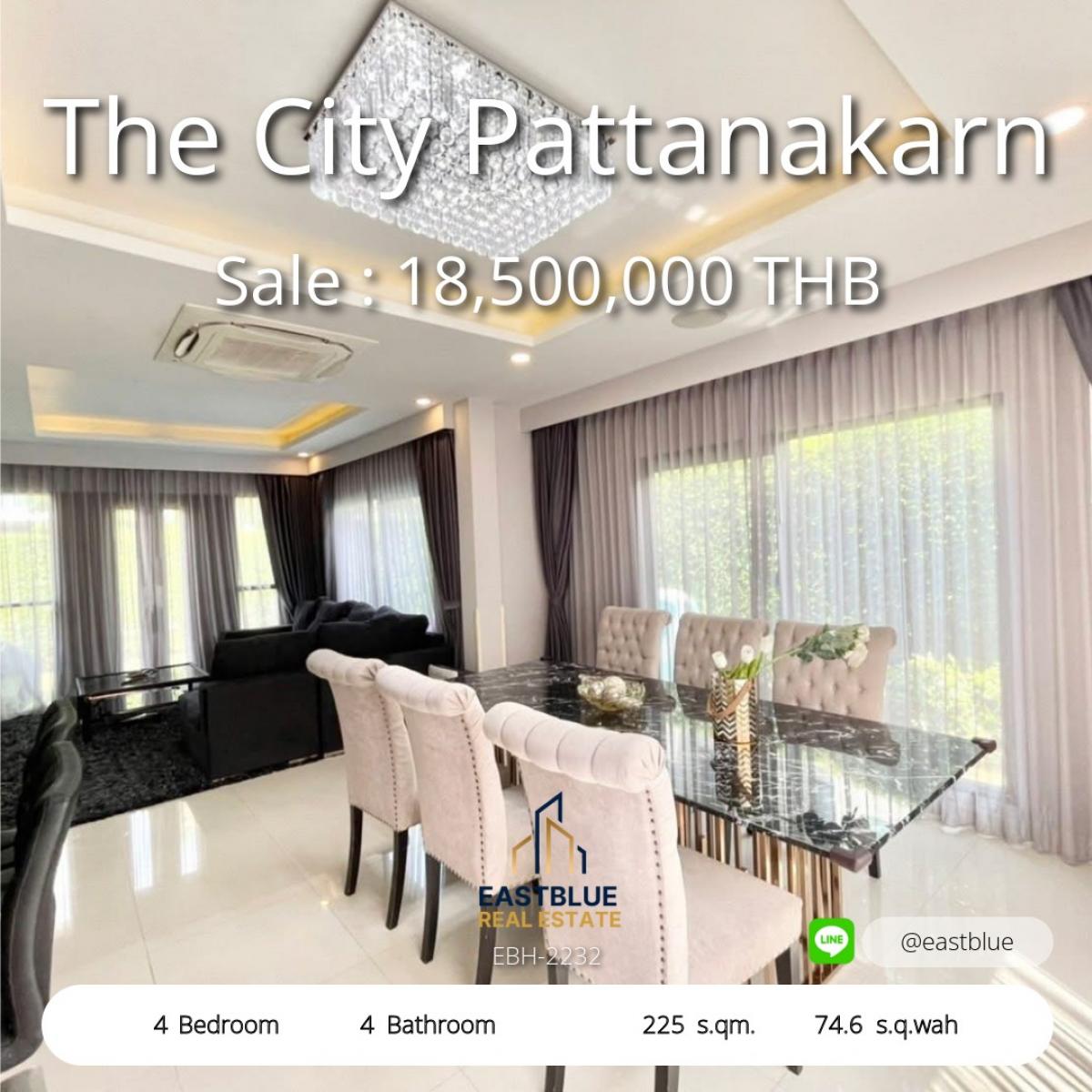 ขายบ้านพัฒนาการ ศรีนครินทร์ : 19/02/2026, บ้านหรู 4 ห้องนอน ทำเลทองย่านพัฒนาการ 
พื้นที่กว้าง 225 ตร.ม. ขาย 18.5 ล้าน เท่านั้น!