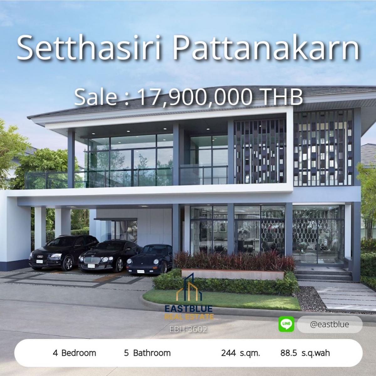 ขายบ้านพัฒนาการ ศรีนครินทร์ : 19/02/2026, บ้านหรู Setthasiri พัฒนาการ 4 นอน 3 น้ำ ใจกลางเมือง 
พื้นที่กว้างพร้อมเฟอร์ครบ ขายด่วน 17.9 ล้านเท่านั้น!