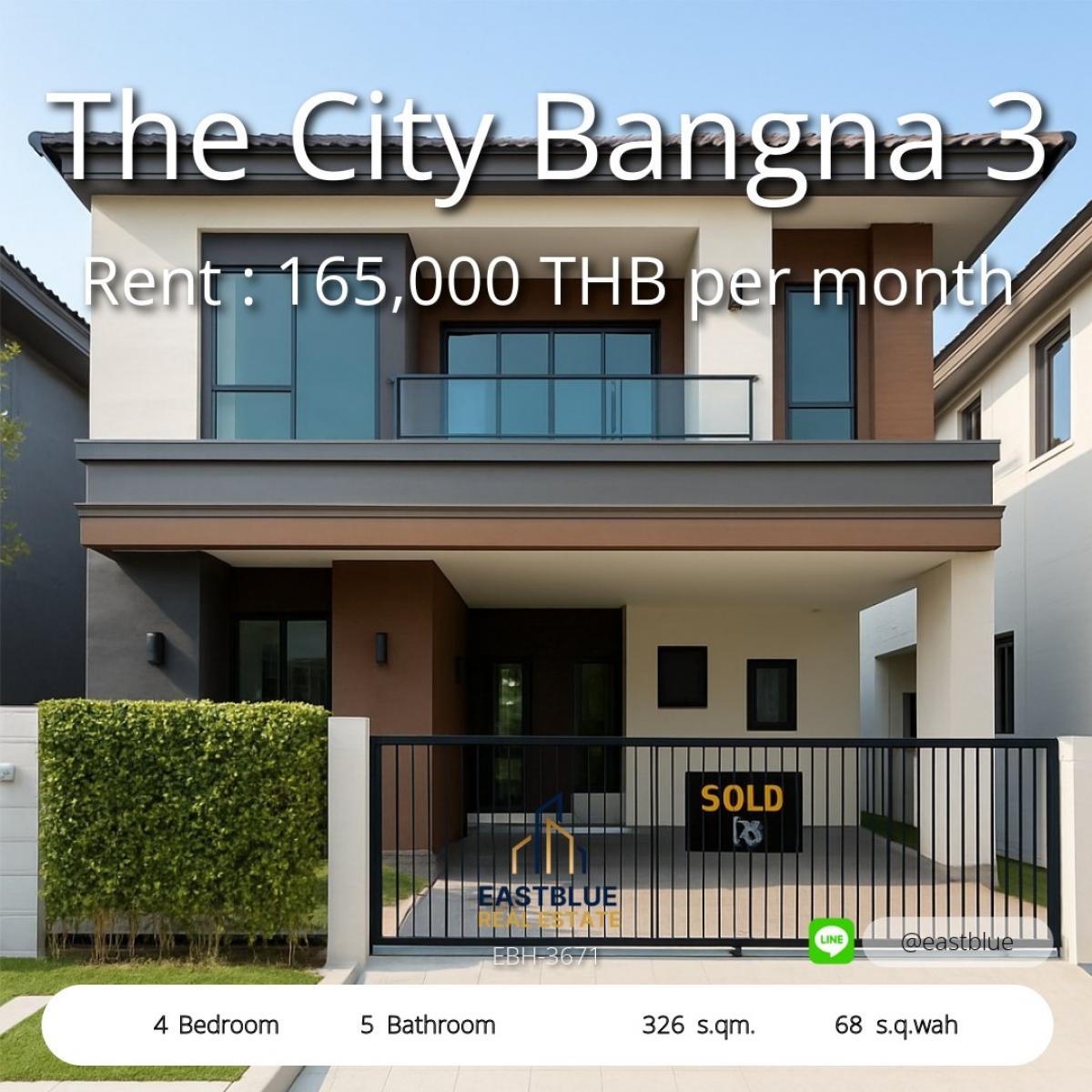 ให้เช่าบ้านบางนา แบริ่ง ลาซาล : 19/02/2026, บ้านเช่า The City Bangna 3 ขนาดใหญ่ 4 ห้องนอน 326 ตรม. พร้อมเฟอร์ครบ 
ใกล้สวน ใกล้ทางด่วน จอดรถไม่ซ้อนคัน เลี้ยงสัตว์ได้ เริ่ม 180,000 บ./เดือน
