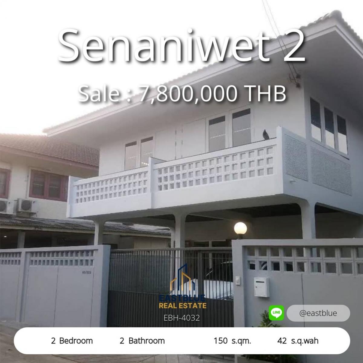 ขายบ้านเกษตร นวมินทร์ ลาดปลาเค้า : 19/02/2026, บ้านสวย 2 ห้องนอน 2 ห้องน้ำ พร้อมที่ดิน 42 ตร.ว. ใกล้แยกลาดพร้าว 
เช่าถูก 21,000 บ./ด. ขาย 7.8 ล้าน ติดถนนใหญ่ เดินทางสะดวก!