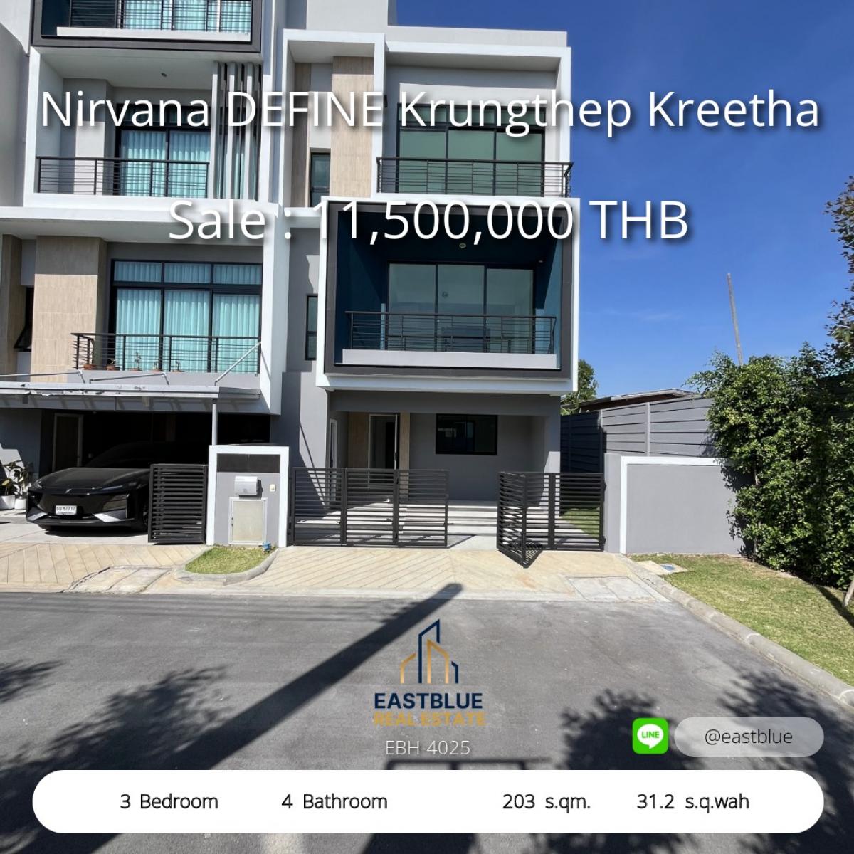 For SaleTownhomePattanakan, Srinakarin : 06/02/2026, Luxury 3 bedroom, 4 bathroom house Nirvana DEFINE in the heart of Bangkok. 
Price only 11.5 million, good location, suitable for investment and actual residence.