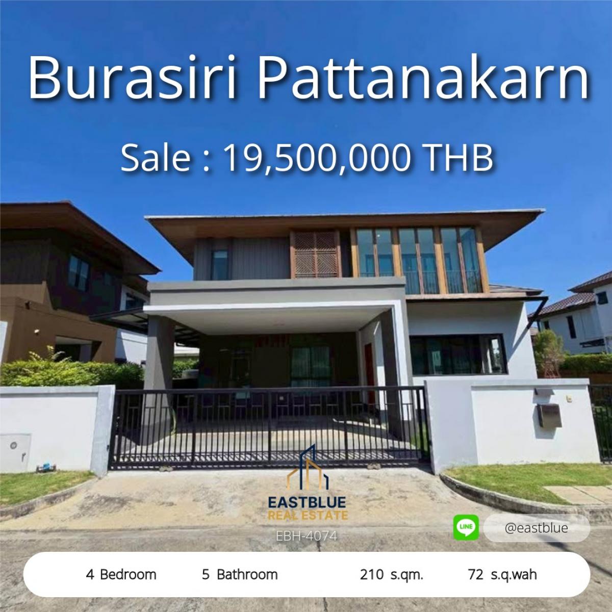 ขายบ้านพัฒนาการ ศรีนครินทร์ : 19/02/2026, บ้านสวย 4 ห้องนอน บนที่ดินกว้าง 210 ตร.ว. 
เช่าเพียง 110,000 บาท/เดือน ที่ Burasiri พัฒนาการ