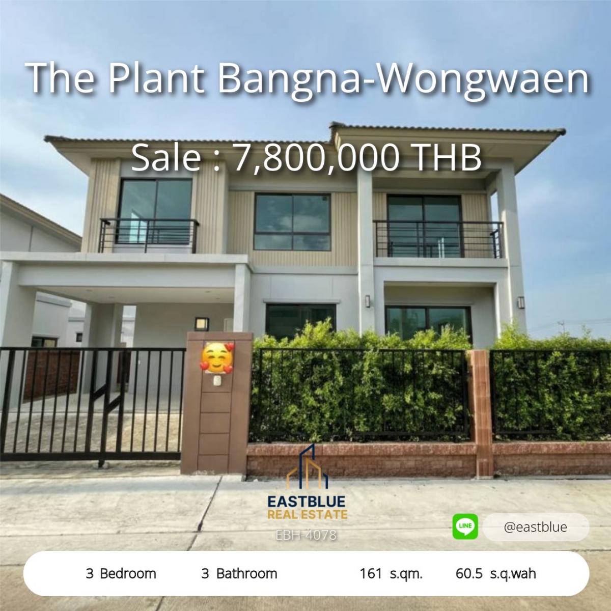 For SaleHouseSamut Prakan,Samrong : 06/02/2026, Single house, corner plot, The Plant Bangna, 3 bedrooms, 3 bathrooms, fully furnished. 
Good location, quiet, close to gardens, clubhouse with smart home system, starting at 7.8 million.