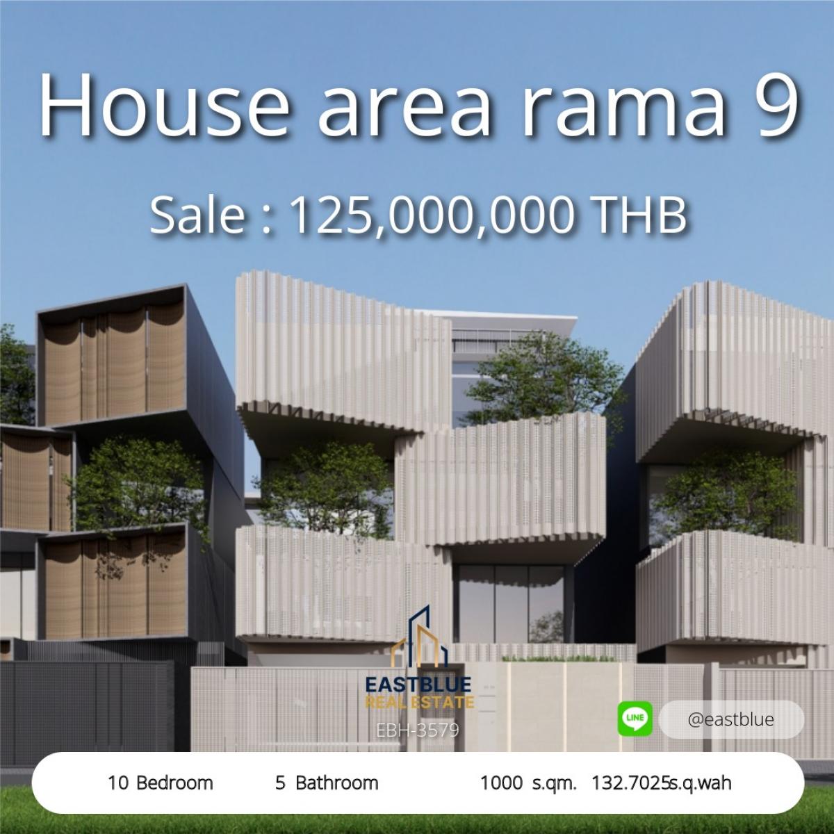 ขายบ้านพระราม 9 เพชรบุรีตัดใหม่ RCA : 28/02/2026, บ้านหรู 10 ห้องนอน 1000 ตรม. ใจกลางพระราม 9 
โอกาสทอง! ราคา 125 ล้าน พร้อมที่ดินกว้าง 132 ตร.วา