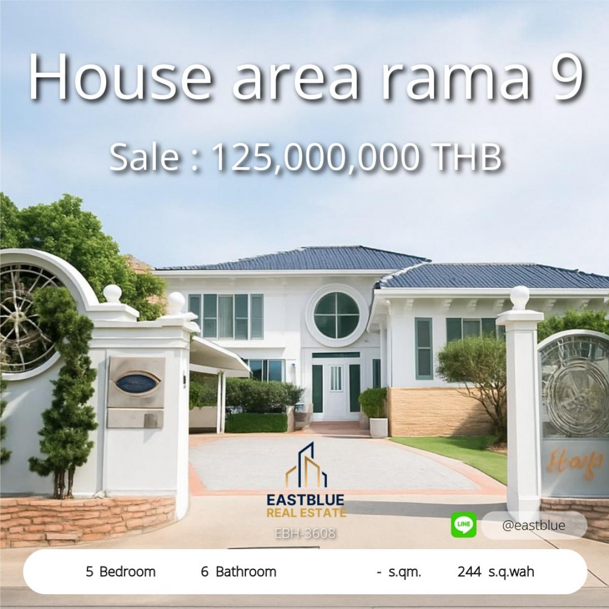 ขายบ้านพระราม 9 เพชรบุรีตัดใหม่ RCA : 28/02/2026, บ้านหรูพระราม 9 พร้อมสระน้ำและสวนส่วนตัว 
ที่ดิน 244 ตร.ว. ติดทางด่วน ใกล้ศูนย์การค้าใหญ่!