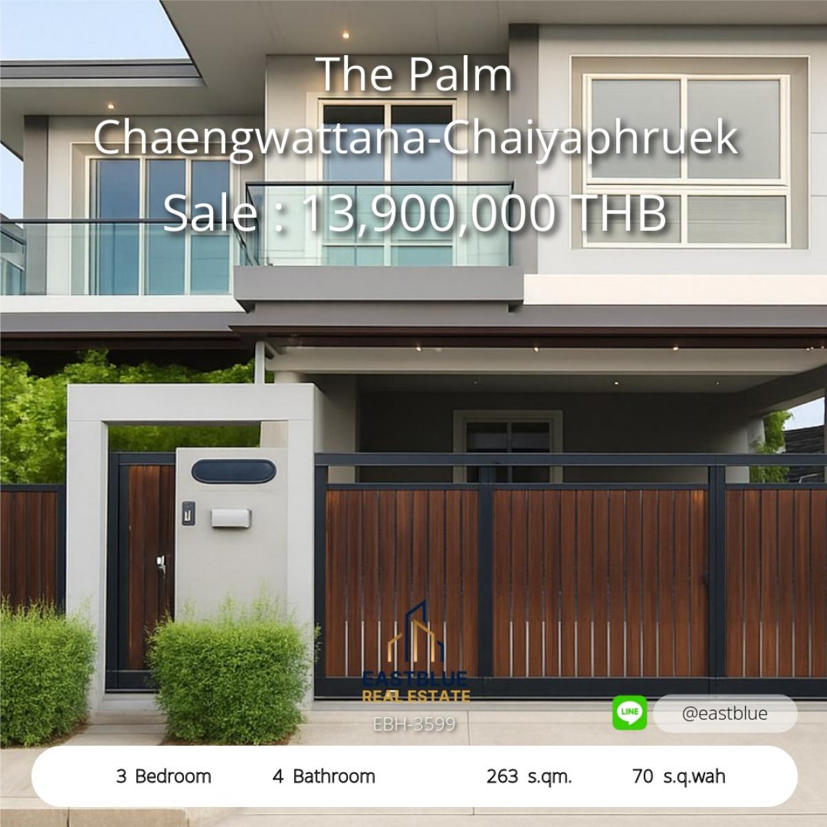 ขายบ้านแจ้งวัฒนะ เมืองทอง : 28/02/2026, The Palm Chaengwattana-Chaiyaphruek บ้านเดี่ยว 3 ห้องนอน 263 ตร.ม. 
พื้นที่กว้าง 70 ตร.วา ราคาขาย 13.9 ล้าน รีบเป็นเจ้าของก่อนใคร!