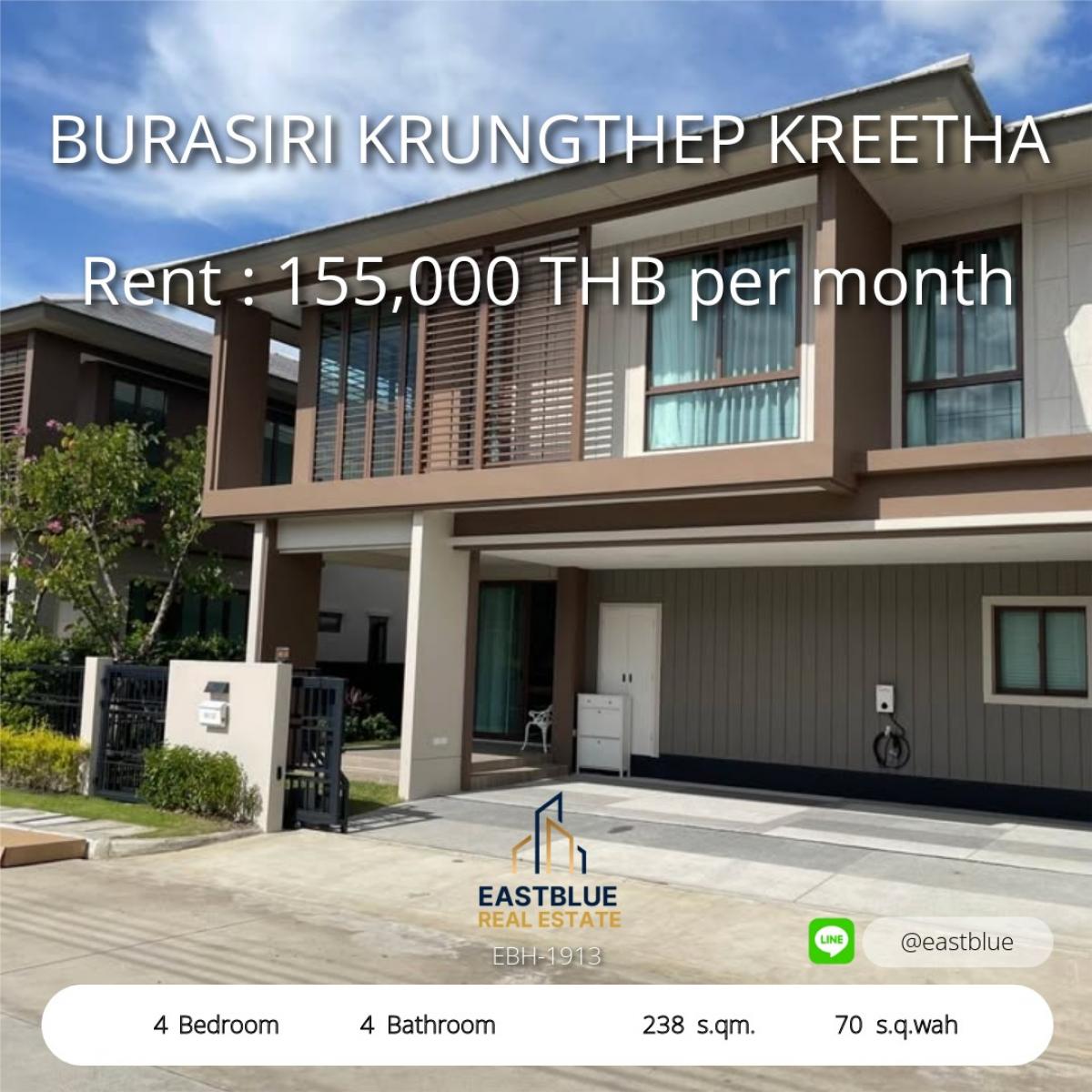 ให้เช่าบ้านพัฒนาการ ศรีนครินทร์ : 28/02/2026, เช่าบ้านเดี่ยวหรู 4 ห้องนอน บุราสิริ กรุงเทพกรีฑา 
พร้อมเข้าอยู่ ใกล้โรงเรียนนานาชาติและแหล่งช้อปปิ้ง!