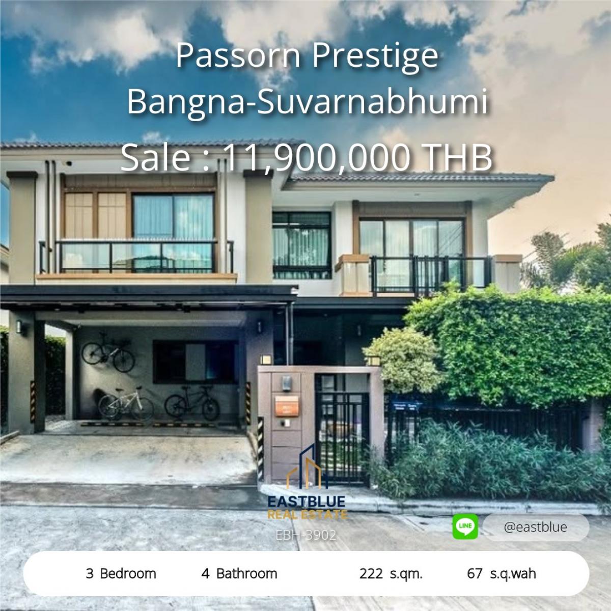 ขายบ้านพัฒนาการ ศรีนครินทร์ : 28/02/2026, บ้านเดี่ยวหัวมุม 3 ห้องนอน พร้อมสวนใหญ่ ใกล้สุวรรณภูมิ 
เช่า 70,000 บ./ด. หรือขาย 11.9 ลบ. พร้อมเฟอร์ครบครัน