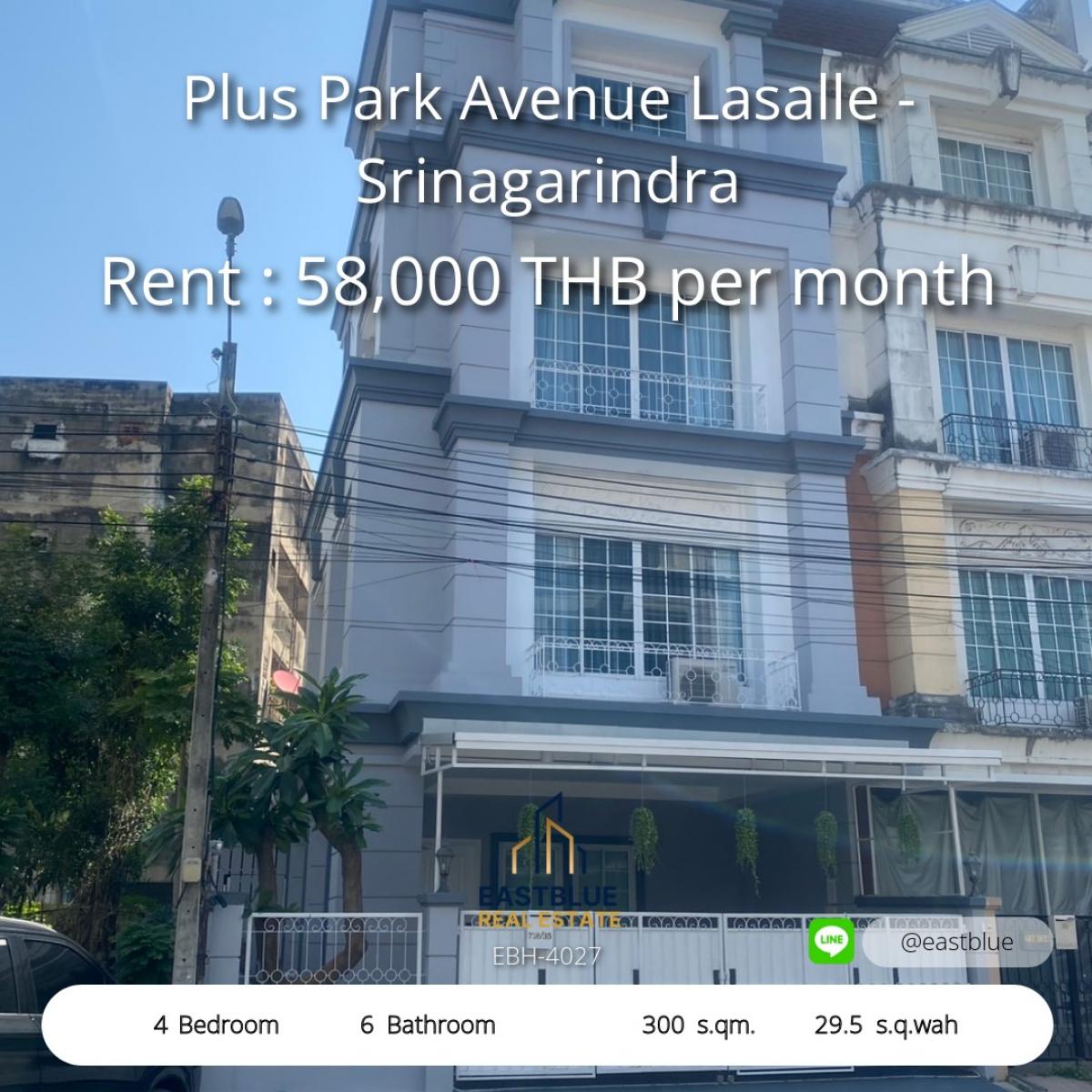 ให้เช่าทาวน์โฮมบางนา แบริ่ง ลาซาล : 28/02/2026, บ้านหรู 4 ห้องนอน พร้อมพื้นที่ 300 ตรม. ใกล้แยกศรีนครินทร์ 
เช่าคุ้ม 58,000 บ./ด. หรือ ซื้อทำเลทองย่านบางนา-แบริ่ง