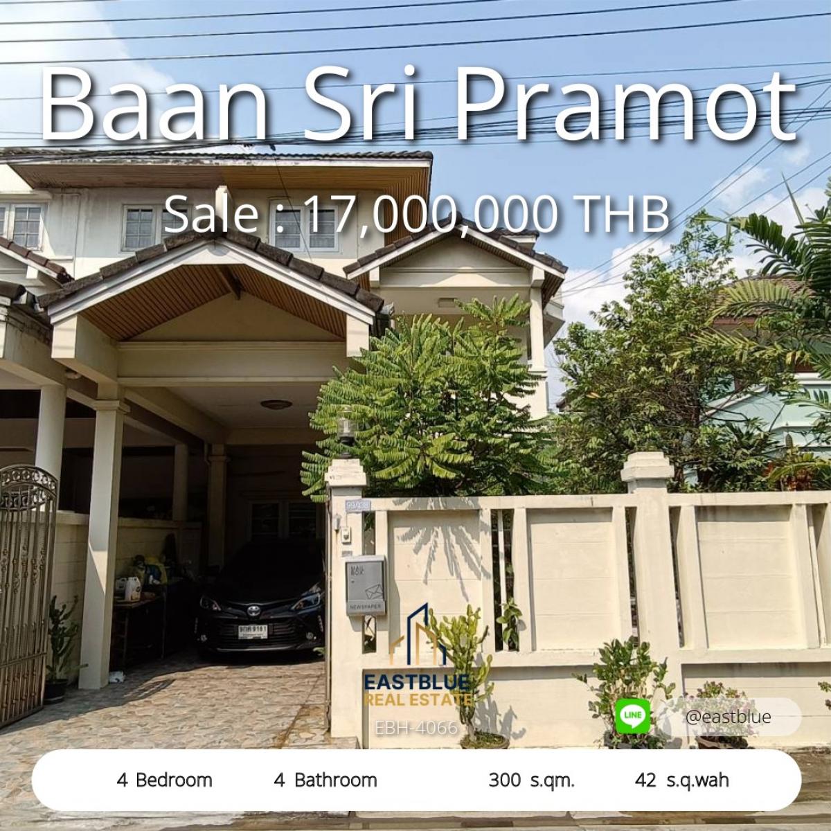 ขายทาวน์โฮมพระราม 3 สาธุประดิษฐ์ : 28/02/2026, บ้านเดี่ยวใจกลางเมือง 4 ห้องนอน 42 ตร.ว. ราคาเพียง 17 ล้าน 
ใกล้สาทร-สีลม เหมาะพักอาศัยหรือทำธุรกิจ ลงทุนคุ้มค่าที่สุด!