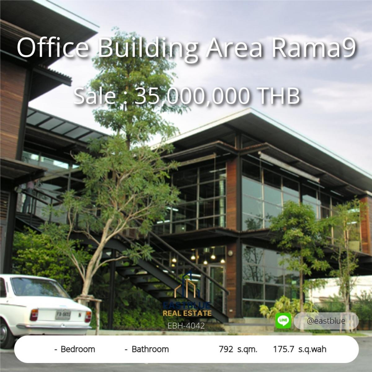 ขายสำนักงานพระราม 9 เพชรบุรีตัดใหม่ RCA : 28/02/2026, ลงทุนทำเลทอง ใจกลางพระราม 9 อาคารสำนักงาน 792 ตร.ม. พร้อมขาย 35 ล้าน!