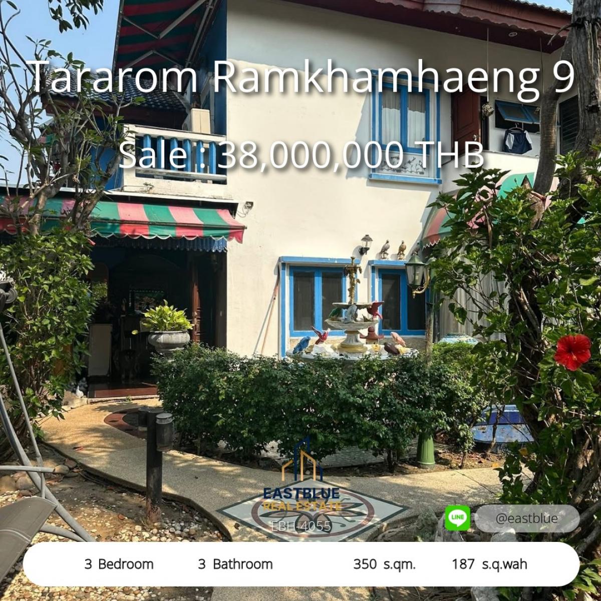 ขายบ้านรามคำแหง หัวหมาก : 28/02/2026, บ้านแปลงมุมใหญ่ 3 ห้องนอน ย่านรามคำแหง-พระราม 9 พร้อมที่ดิน 187 ตร.ว. ราคาพิเศษ 38 ล้าน! 
อย่าพลาดโอกาสลงทุนหรืออยู่อาศัยในทำเลทอง ติดถนนหลัก ใกล้เมืองสุดสะดวก!