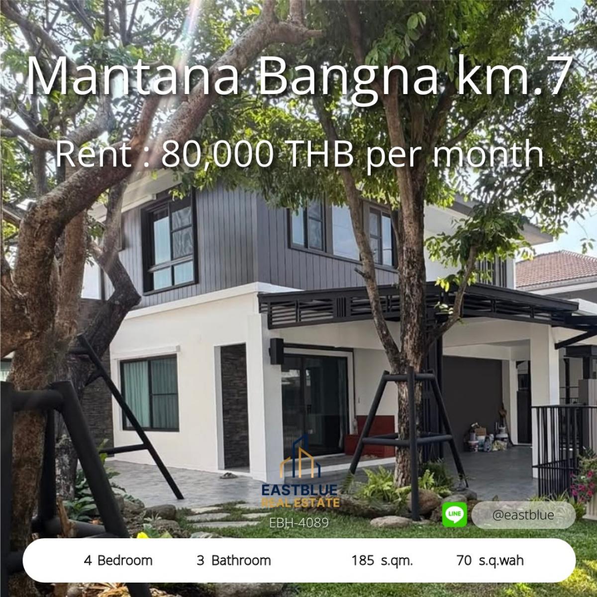 ให้เช่าบ้านบางนา แบริ่ง ลาซาล : 28/02/2026, บ้านเดี่ยว 4 ห้องนอน บางนา กม.7 ใกล้ Mega Bangna ให้เช่าและขาย 
ชีวิตไลฟ์สไตล์ทันสมัยในย่านทองหล่อราคาดี เริ่มต้นวันนี้!