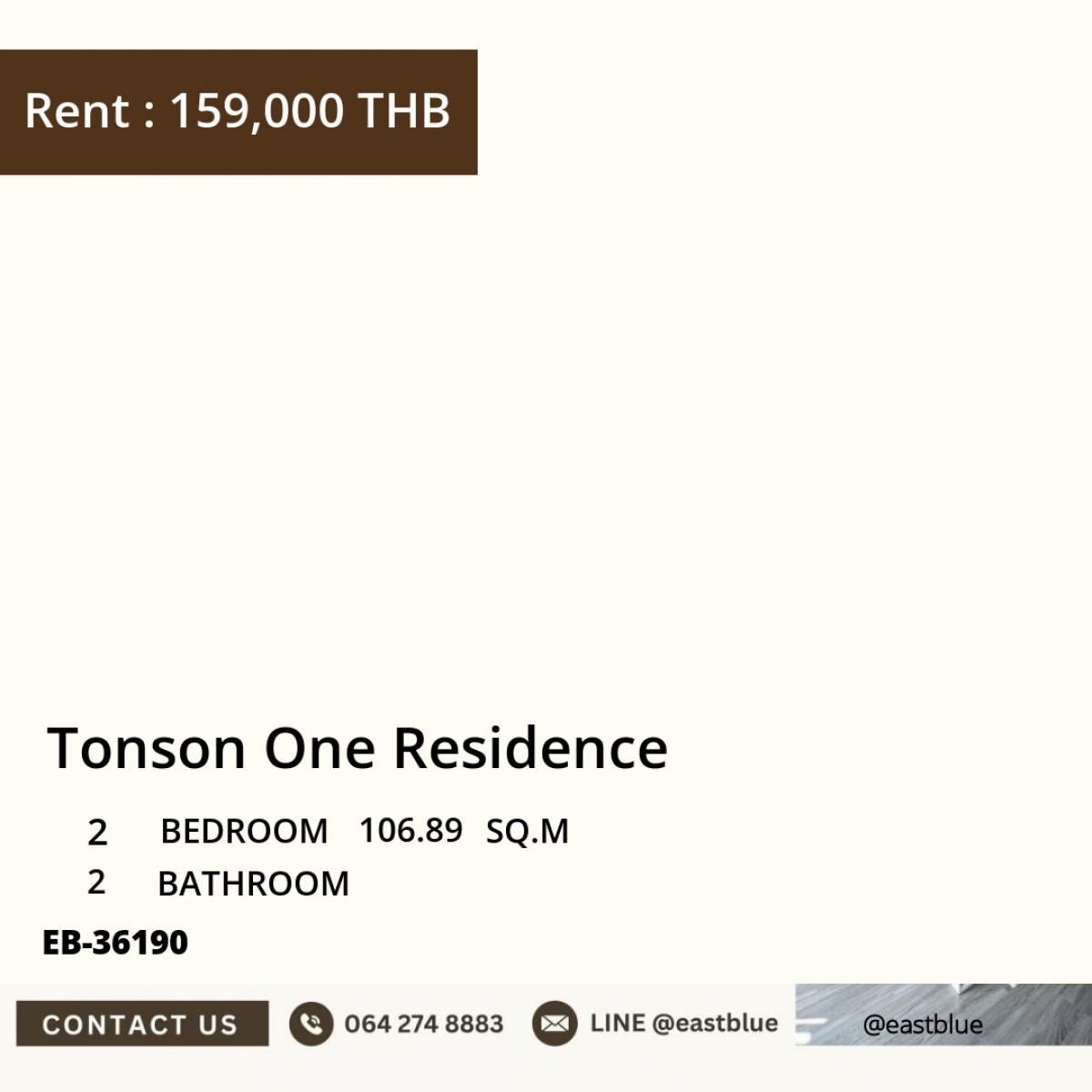 ให้เช่าคอนโดวิทยุ ชิดลม หลังสวน : 07/03/2026, สุดหรู 2 ห้องนอน Tonson One Residence ใกล้ BTS ชิดลม 
เช่าเพียง 159,000 บาท/เดือน ลงตัวทุกไลฟ์สไตล์!