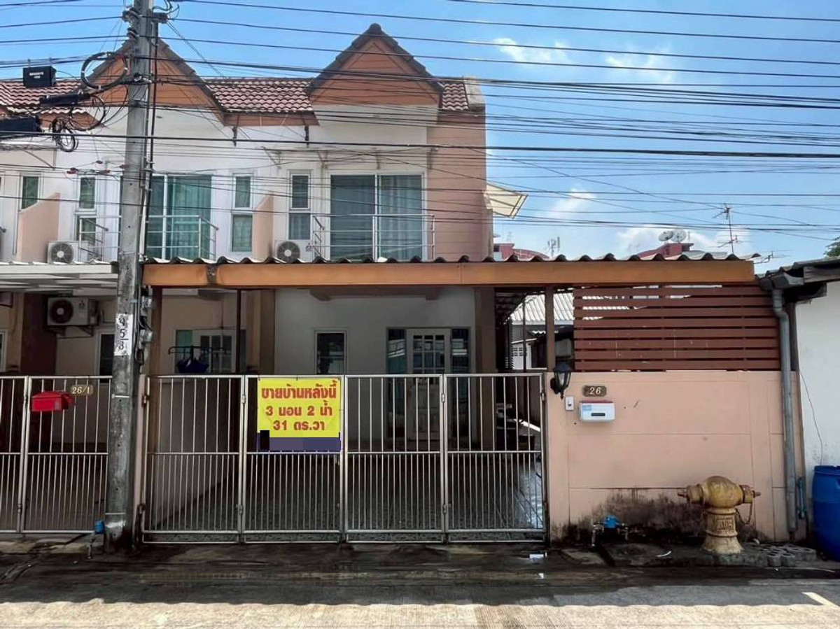 ขายทาวน์โฮมโชคชัย4 ลาดพร้าว71 : CS167 ด่วนขายทาวน์เฮ้าส์ 🏡 ลาดพร้าว 106 แยก 1  ราคาเพียง 3.9 ล้านบาท