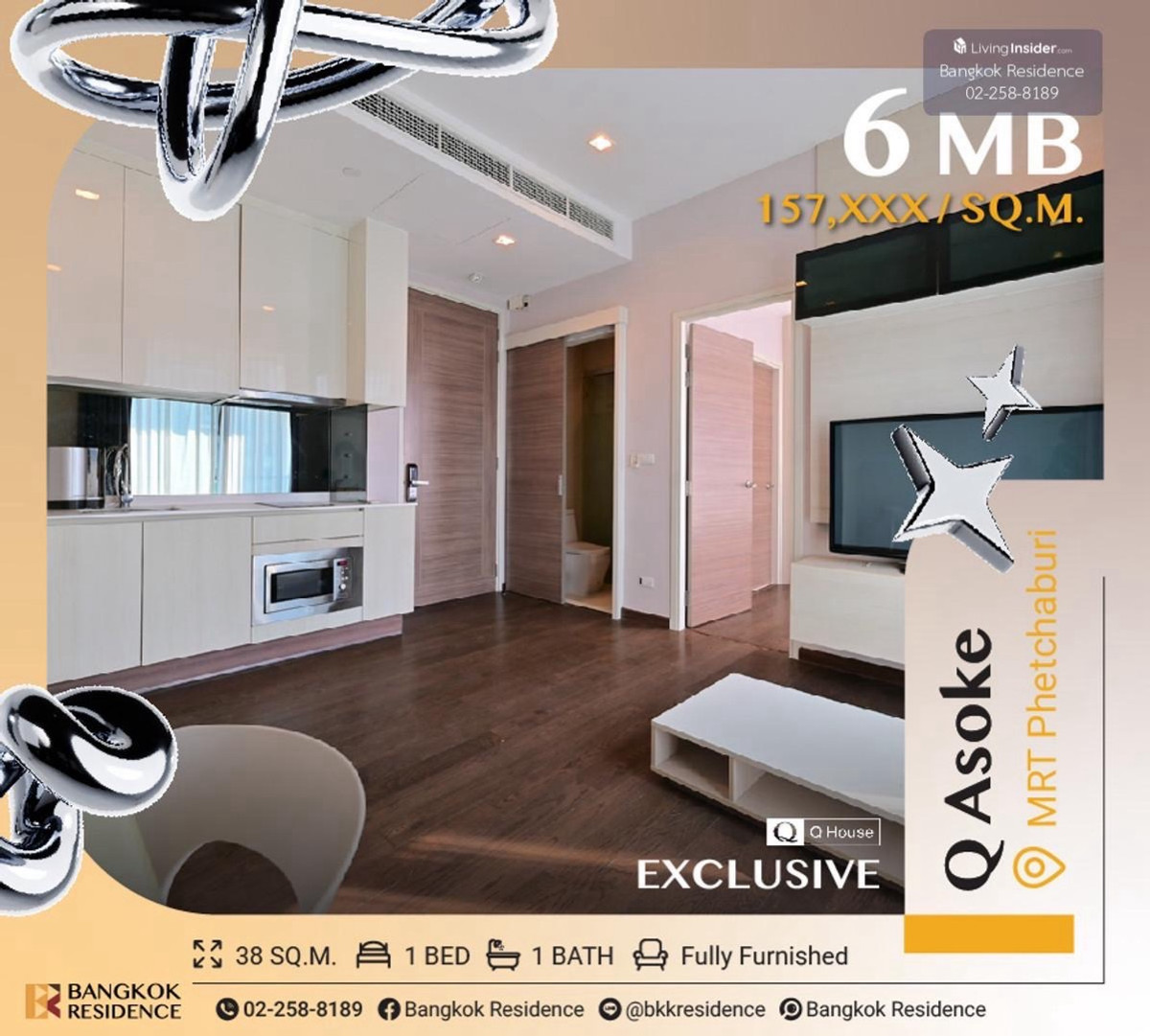 ขายคอนโดพระราม 9 เพชรบุรีตัดใหม่ RCA : 🔥 HOT SALE! Q Asoke | 1 Bedroom | 38 sq.m. | Only 5.99 MB | Free Transfer by Cherlyn 🌻