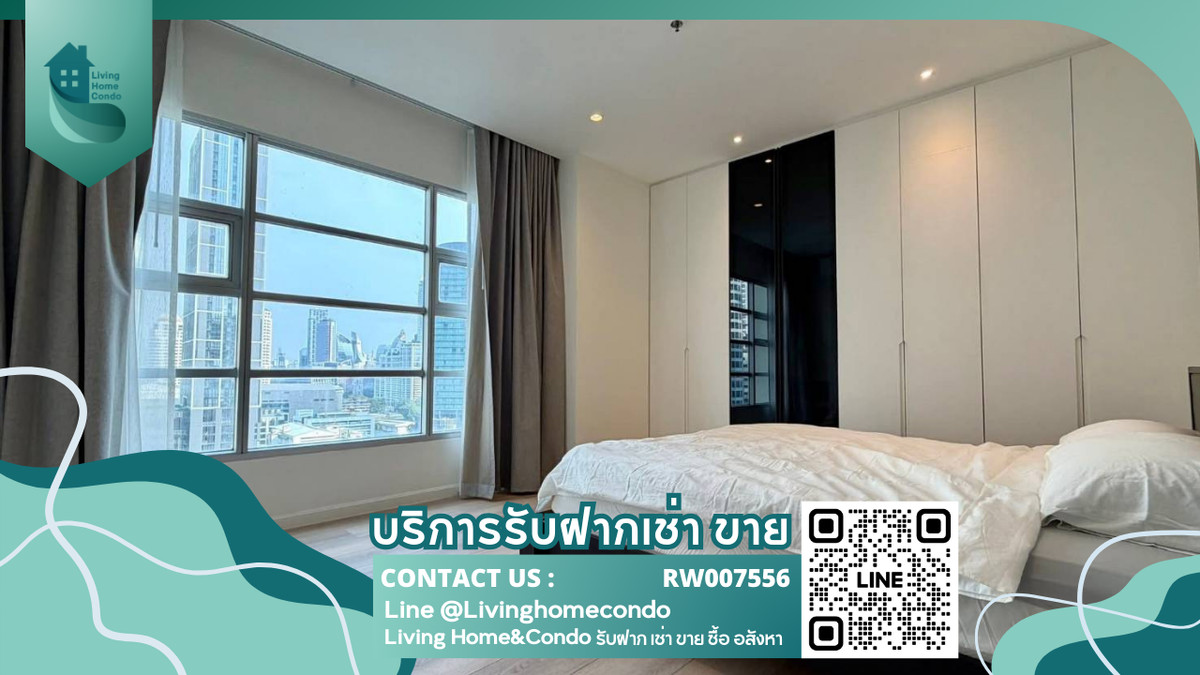 ให้เช่าคอนโดราชเทวี พญาไท : ให้เช่า Baan Klang Krung Siam-Pathumwan ห้องสวยตกแต่งครบ ใกล้BTS ราชเทวี ใกล้ Co-Co Walk Plaza RW007556  