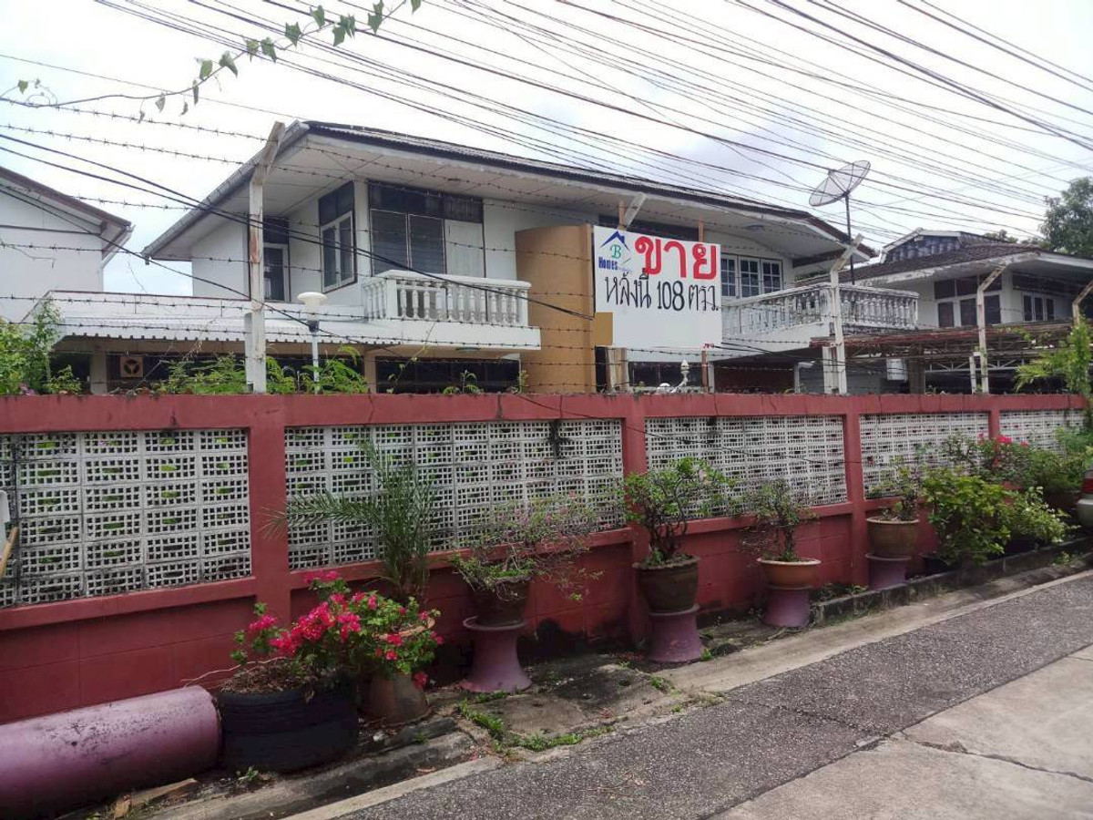 For SaleHouseLadprao101, Happy Land, The Mall Bang Kapi : CS168 Urgent sale 🏡Single house Lat Phrao 110, Intersection 4, great price, prime location.