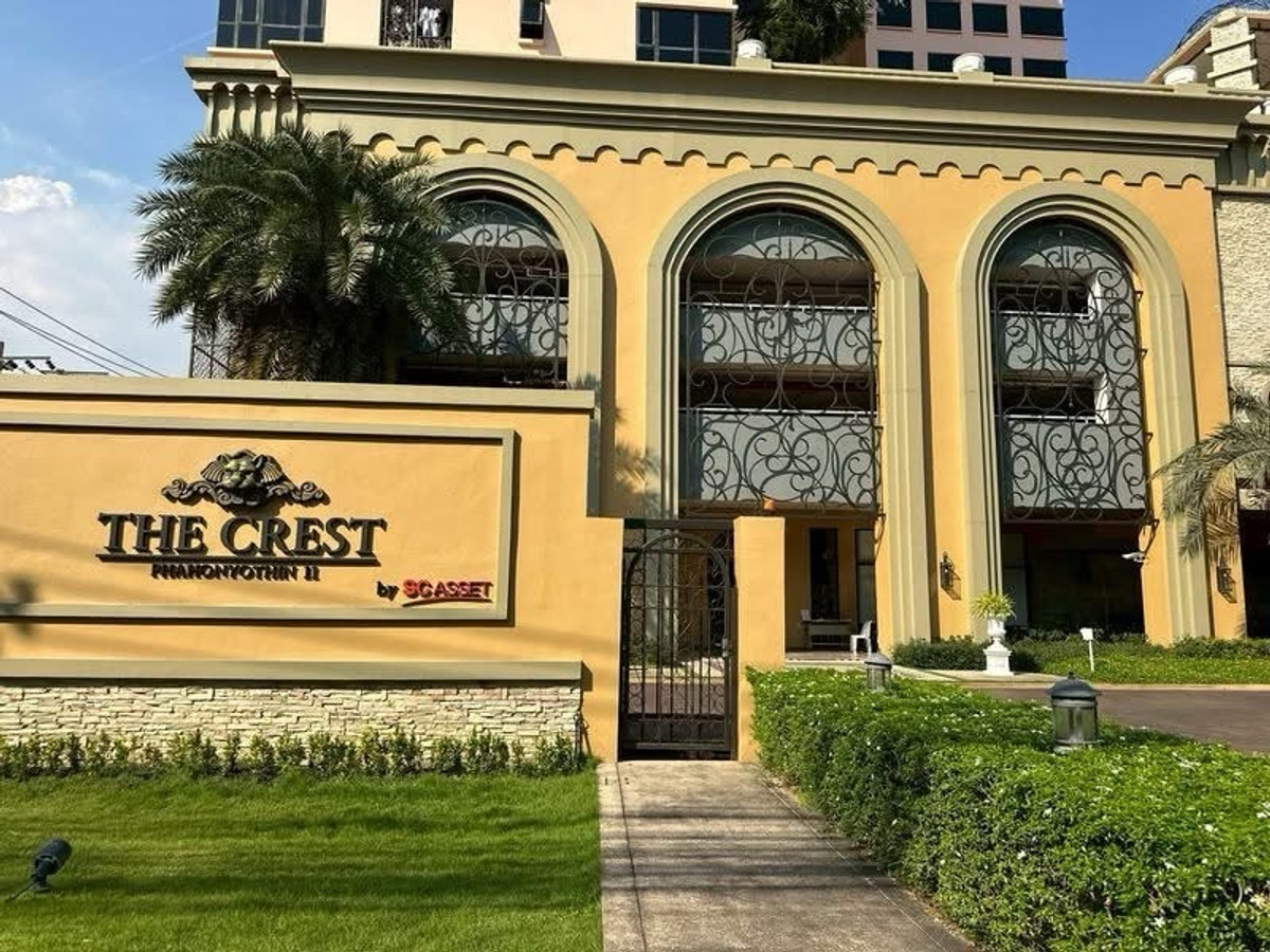 ขายคอนโดอารีย์ อนุสาวรีย์ : 🏠 ตามหา "บ้าน" ในร่างคอนโด? ต้องห้องนี้ที่ The Crest Phahonyothin 11 🌿