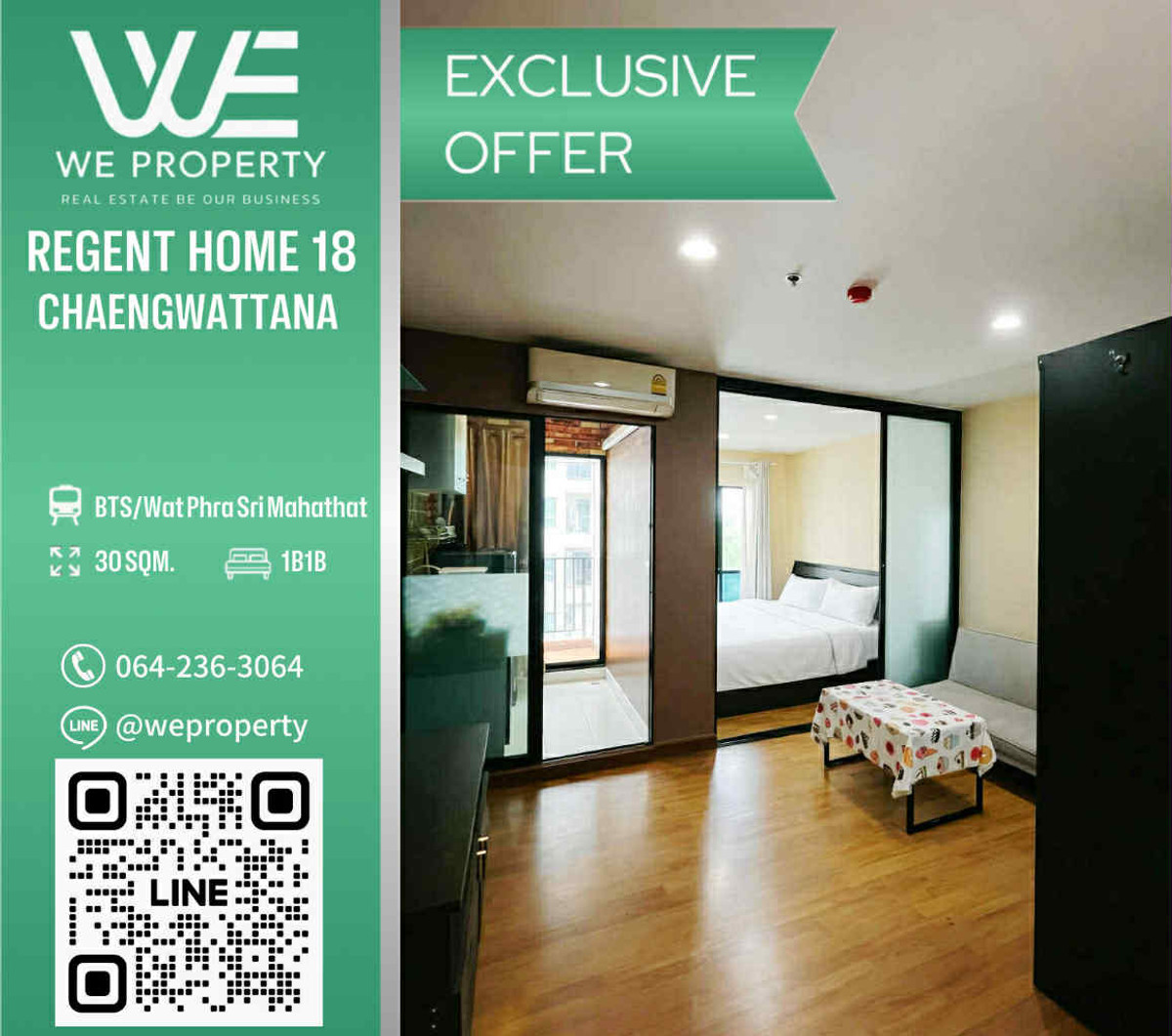 ขายคอนโดวิภาวดี ดอนเมือง หลักสี่ : 1Bed ห้องสวยราคาดีที่สุด!!⭐Regent home 18 chaengwattana - laksi (รีเจ้นท์ โฮม 18 แจ้งวัฒนะ - หลักสี่)