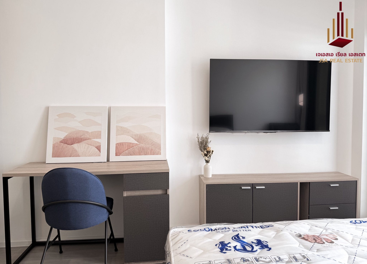 ให้เช่าคอนโดสะพานควาย จตุจักร : ✨ For Rent: Denim Jatujak Condo ✨  💰 Only 13,000 THB/month